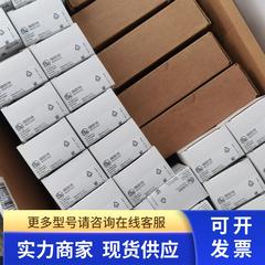 IFM  EC2112  EC2114  PC的CAN界面