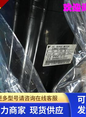 现货原装日本进口全新电机SGMP-15AWYR12.