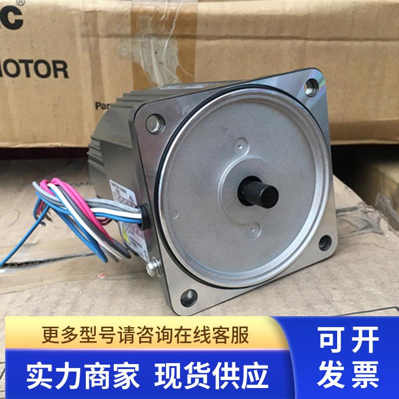 正品电机 M9RX40GV4GDA  40W可逆变速马达 原装供应