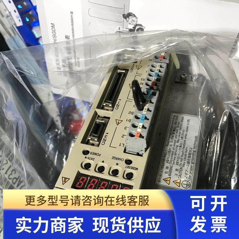 全新YASKAWA SGMPH-01AAA21 询价 100w质保.