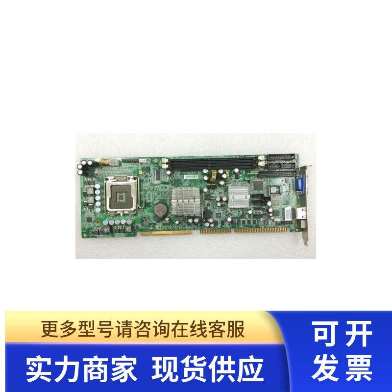 NUPRO-852 工业设备主机板 凌华 ADLINK NUPRO-852LV 单网口