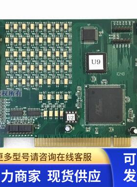 雷赛 LAKESIDE DMC1000 4轴电机运动控制卡 DMC1000-KHB V1.1