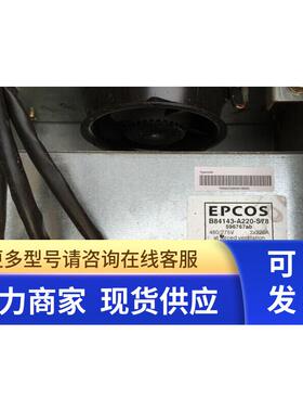 B84143-A220-S78变频器输入滤波器45KW/5/75/90KW/110KW