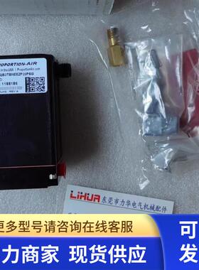 美国Proportion-Air阀QB2TBNEEZP40PSG 旭 询价