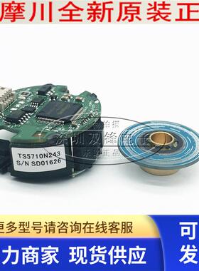 TS5710N243 TAMAGAWA多摩川 全新原装现货