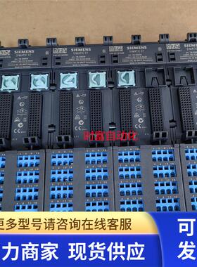 原装九五新ET200iSP,6ES7 193-7CA10-0AA0,6ES7193-7CA10-0AA0