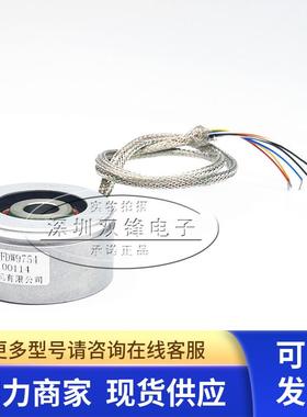 旋转变压器 赢双 J52XFDW9755 旋变 全新原装正品