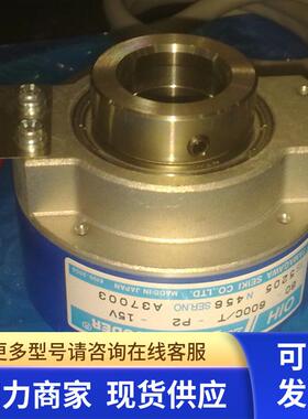 TS5205N456 原装进口多摩川编码器OIH60-600C/T-P2-15V小森印刷机