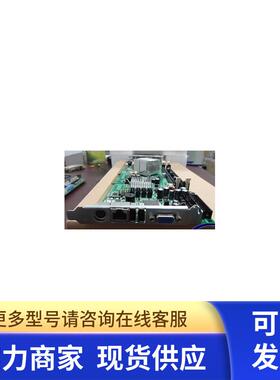 SHB-940主机板工控板Q45 PICMG1.3 全长CPU卡