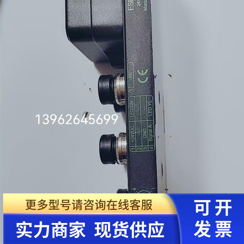 ELCO宜科ESP8-12-2P-3A-Q23 ESP8-12-2P-Q12 ESP8-12-2P-Q没包装