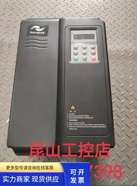 MD380ET15GB 15kw汇川空压机专用变频器 设备 现货 测试包好