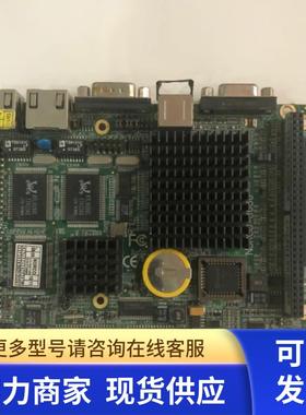 华北 NORCO-3680 收藏在本店查产品更能找到