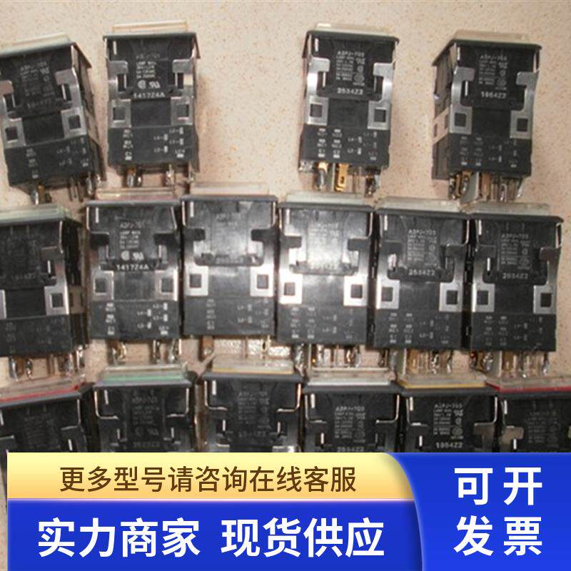 原装拆机OMRON按钮开关 A3PJ-701 A3PJ-703 