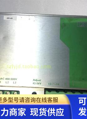 QUINT-PS-3X400-500AC/48DC/10菲尼克斯开关电源 48V10A 2938219