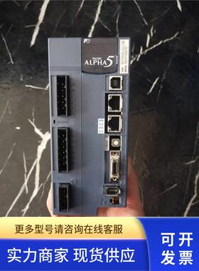 富士驱动器RYT751D5-VC2-Z88 750W原装拆机 成色新 功能包好 询价