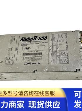 故障坏机 Alpha II-650 MV6500243B 电源