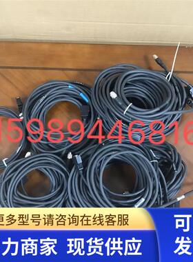 LJ-GC2/LJ-GC5基恩士连接线CA-CH3R/CA-CH5R/CB-A2/CA-CN3/CV-C3R