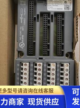 ABB全新正品 TU551-CS31 1SAP210600R0001 不是原包装  现货