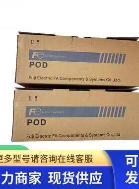 富士触摸屏UG230H-LS4/V606eC20/V810TD/V810iCD V606eM10