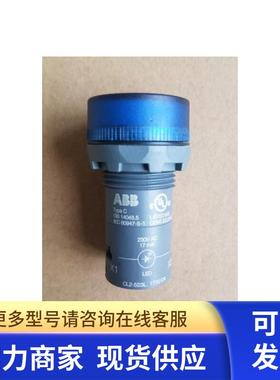 原装ABB蓝色按钮指示灯  CL2-523L   AC230V