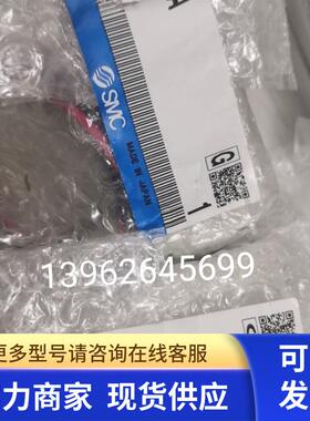 SMC正品原装 阀VX210HAVX210EA VX210EAXNB VX2111-00-1GS1现货