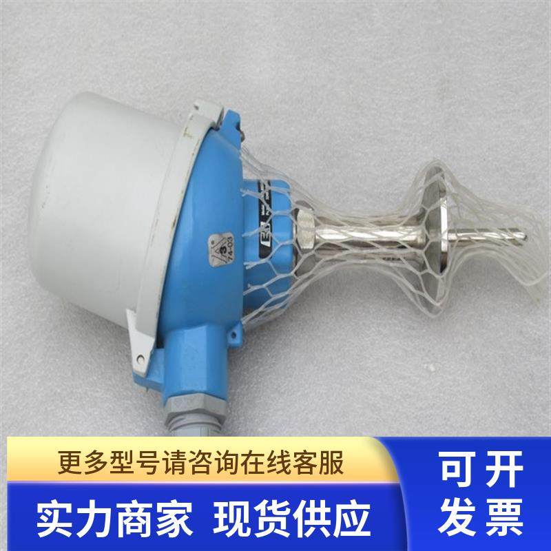 全新E+H温度开关 TR44-BB5XAS3H60C00恩德斯豪斯L=40mm 现货