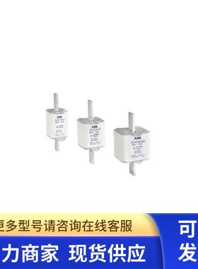 原装ABB快速熔断器   OFAFC000AR200   200A     690V