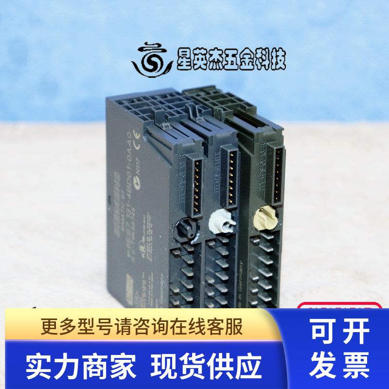 1P 6ES7 131-4BD01-0AA0 135-4FB00-0AB0 134-4JB51-QAB0