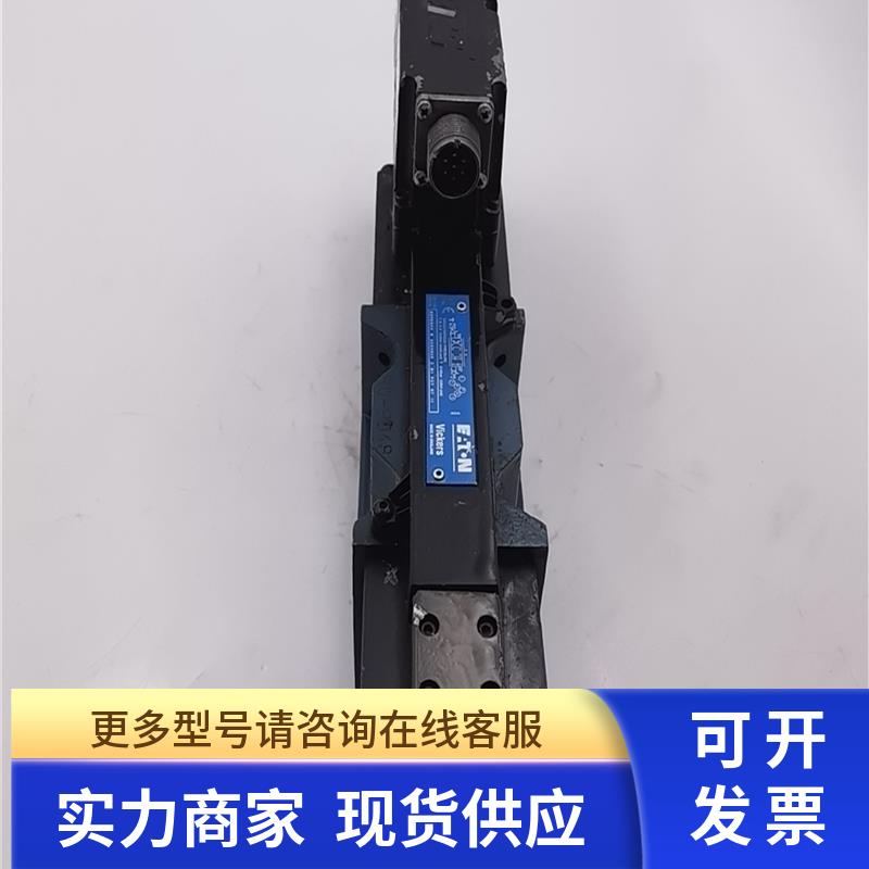 EATON伊顿威格士KBFDG4N-5-2C50N25-Z-M1-PC7-H7-11比例阀现货
