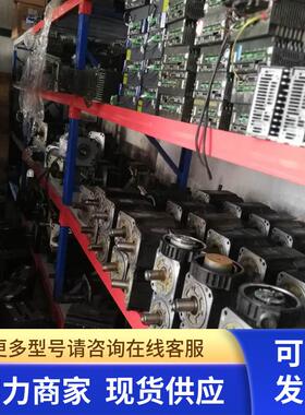 日本山洋伺服电机SANYODENKI P50B04010DXS13销售兄弟机配件