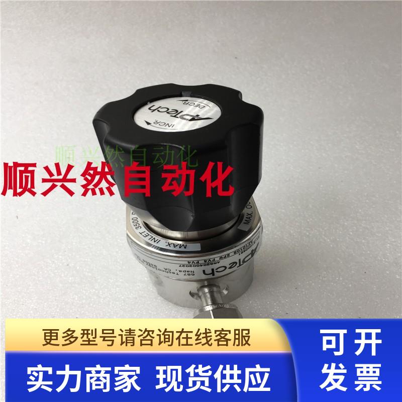 美国APTech阿博泰AZ1010S 2PW FV4 FV4 91-91000891调压阀 现货