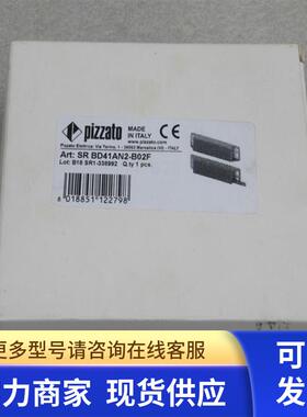 *销售*全新PIZZATO安全开关SR BD41AN2-B02F 现货SRBD41AN2-B02F