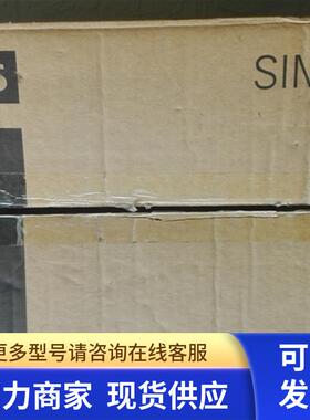 高 1FK7060-2AF71-1RG1电机  议价 190824