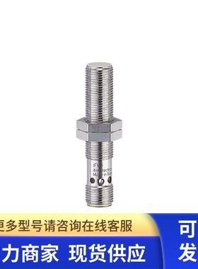 IFM  电感式接近开关 IFM213 IFKC004BASKG/M/60V