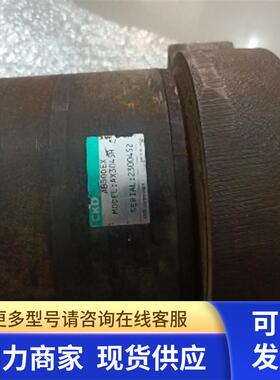 AX3045H CKD/喜开理  正品 ABSODEX MODEL:AX3045H 包好 实物照片