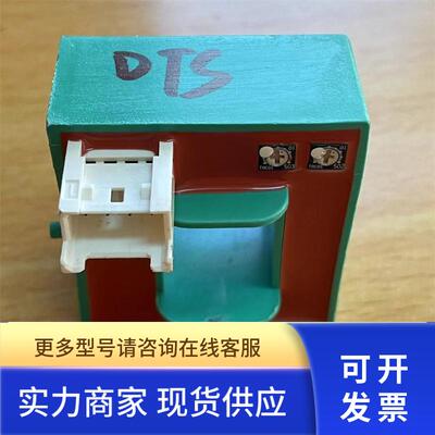 NC-10GDTSEA富士霍尔互