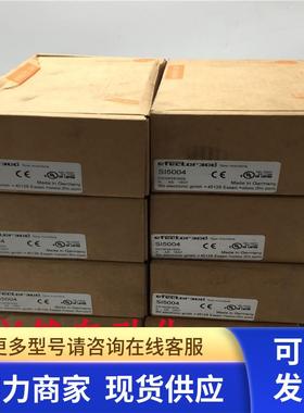 原装正品IFM SI5004 SID10ADB10OG/US SID10ADB100G/US流量传感器