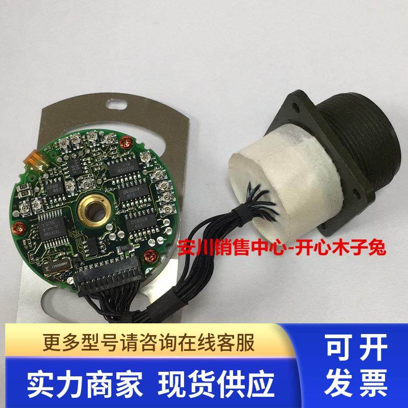 SGMS-40A2AB 安川电机 SGMS-50A2AB SGMS-10A6A SGMS-15A6A编码器