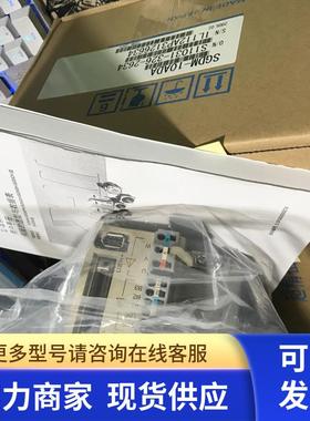 全新YASKAWA SGMJV-08AAA61750w质保