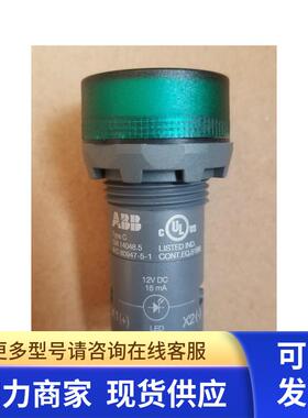 原装ABB绿色按钮指示灯  CL2-501G    12VDC