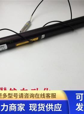 原装拆机美国JDS Unlphase 1135P-3348激光管 实拍 现货 功能包好