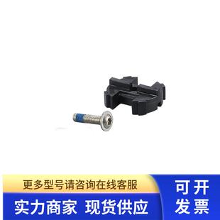E12526 隔片 目标凸轮 PUCK 10MM FOR SPACER IFM