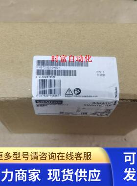 原装全新未开封的RF170C,6GT2002-0HD01,6GT2 002-0HD01