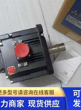 三菱伺服电机HC-RFS103K