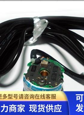 TS5212N569 OIH48-2000P8-L3-5V TAMAGAWA多摩川编码原装小森配件