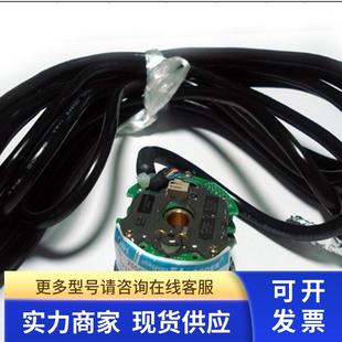 2000P8 TAMAGAWA多摩川编码 小森配件 TS5212N569 原装 OIH48