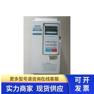 原装东元 7200MA 4KW变频器 JNTMBGBB0005AZ-U 功能包好 议价