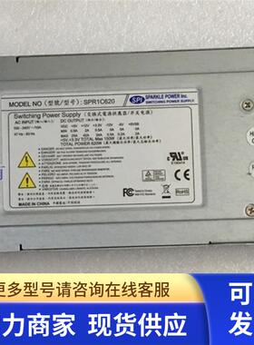 Array networks 负载均衡APV 3520 5200 SPR1C620 冗余电源现货