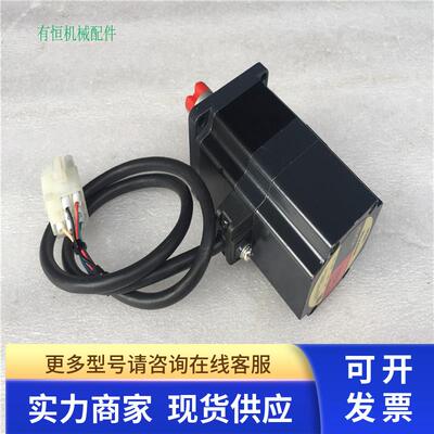 VEXTA东方步进驱动器电机 PK566AEM PK566AEM 现货