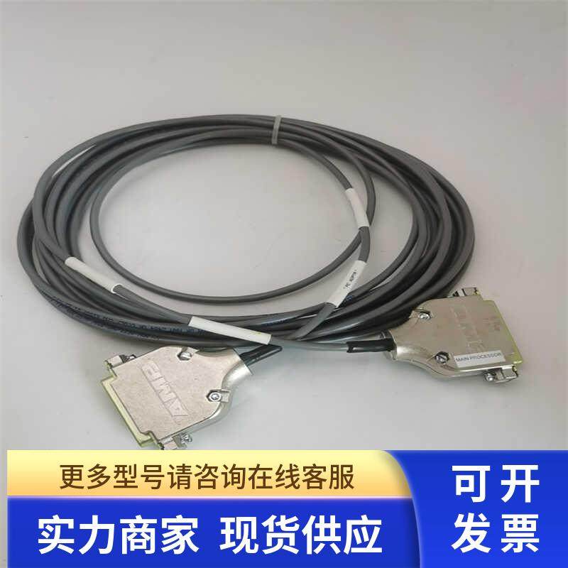原装美国AMP SAI3617连接线25P+25P母头4000066-025 REV.C/0现货